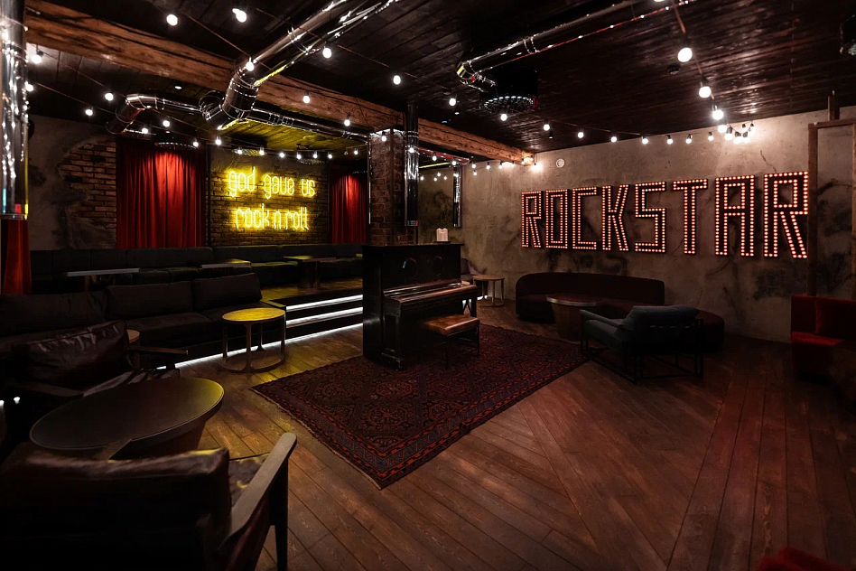 HookahPlace RockStar - фотография № 1