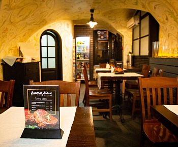 Добрые люди (закрыт)