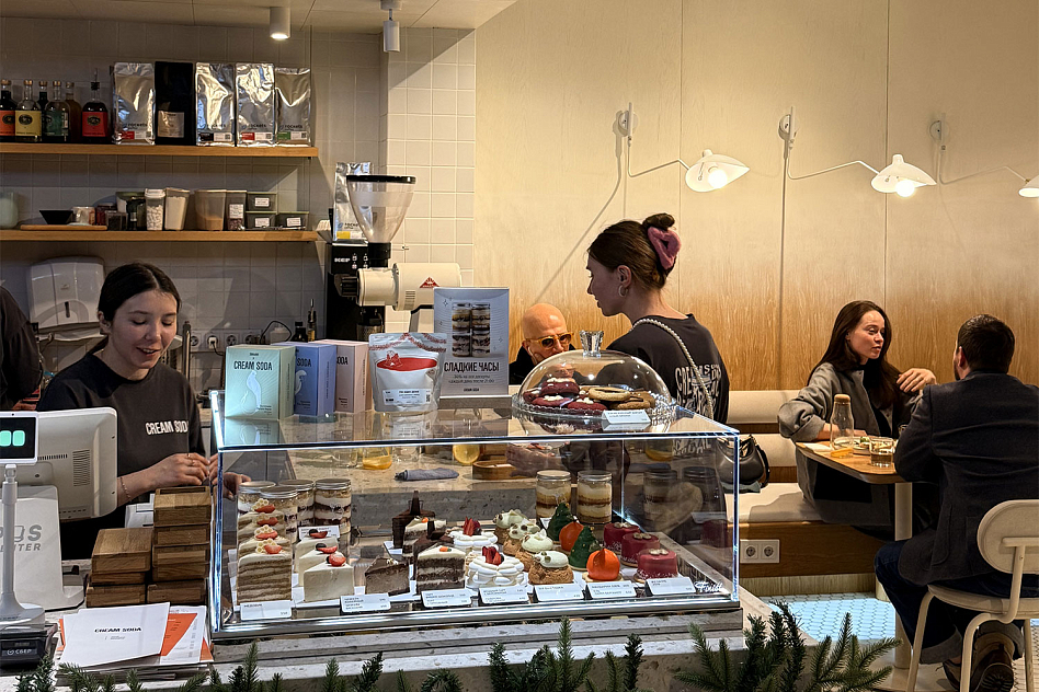 Cream Soda - фотография № 7