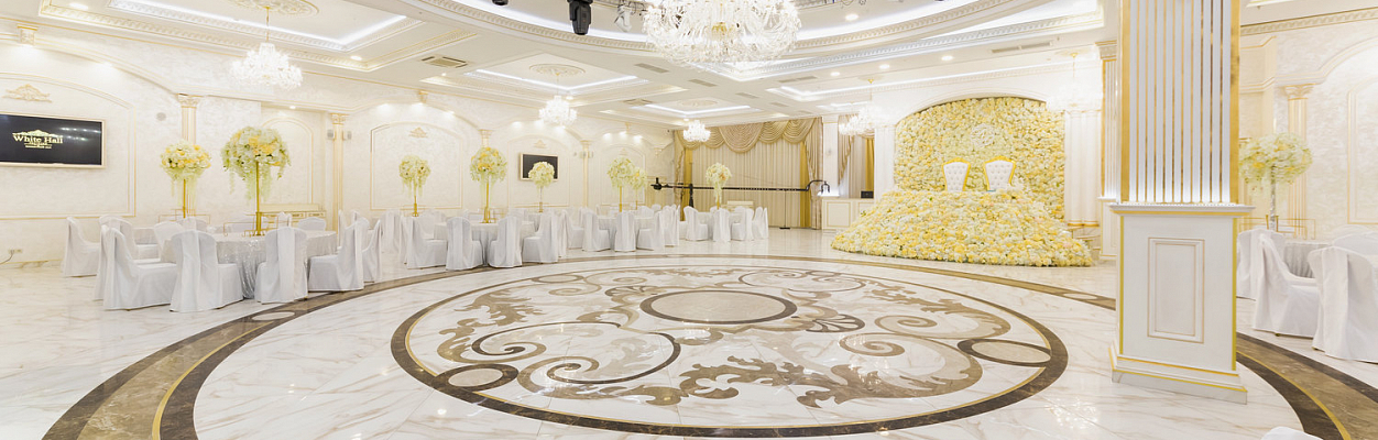 White Hall / Вайт Холл
