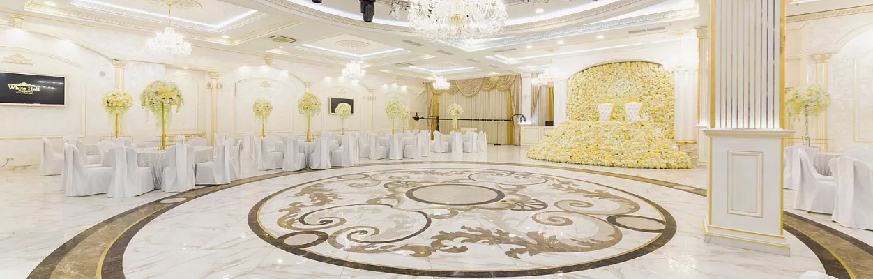 White Hall / Вайт Холл