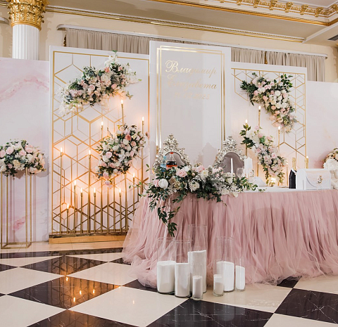 Eventner Vnukovo Village