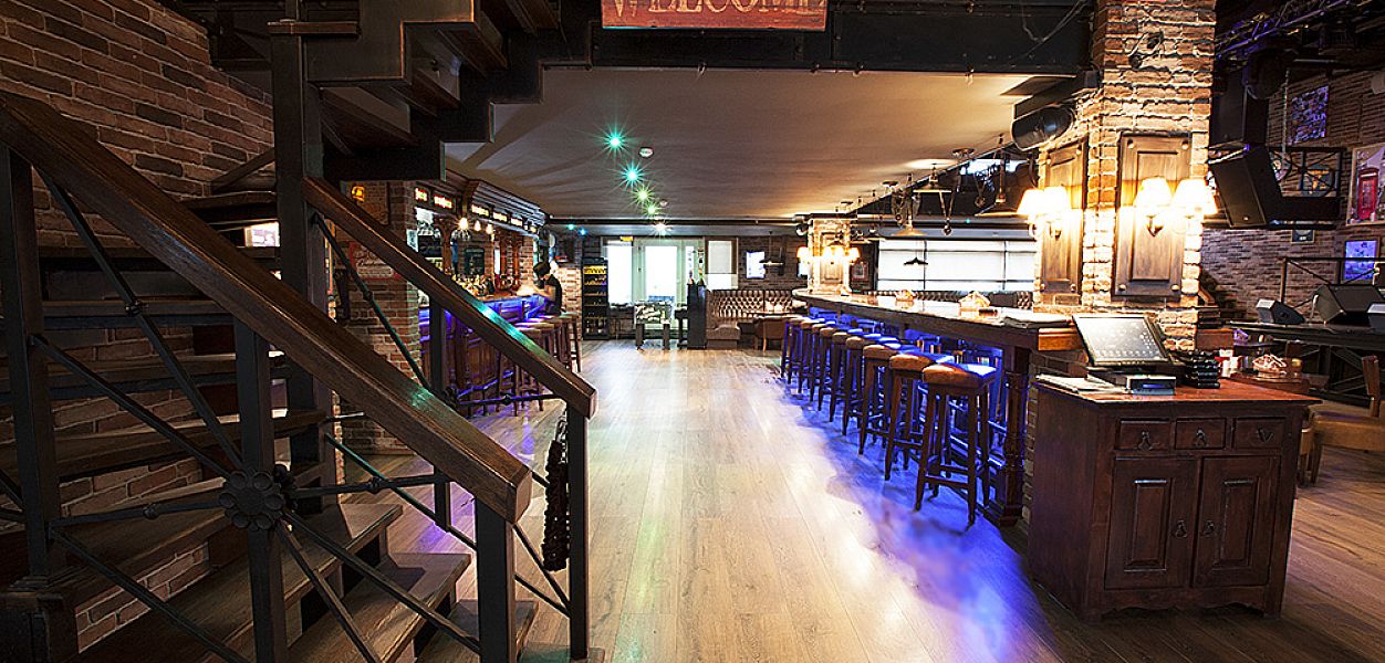 Life Pub - фотография № 10