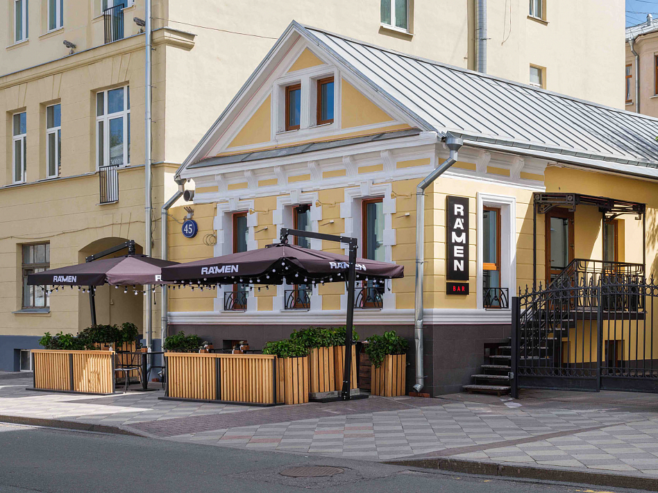 RA'MEN на Пятницкой фото 9