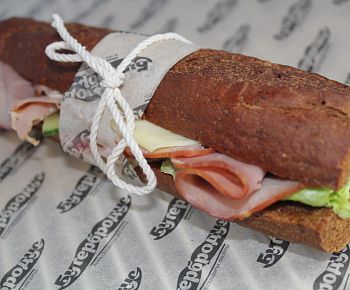 Бутербродус (закрыт)