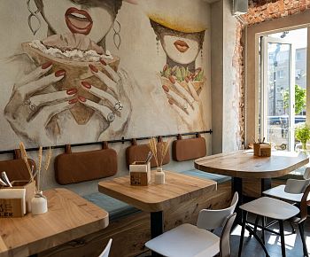 Kulёk (Арбатская)