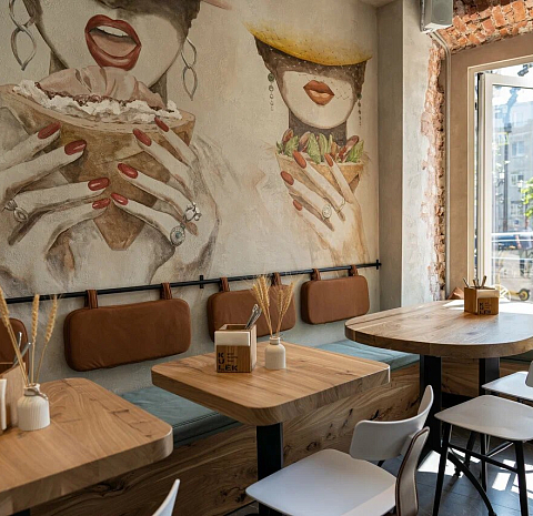 Kulёk (Арбатская)