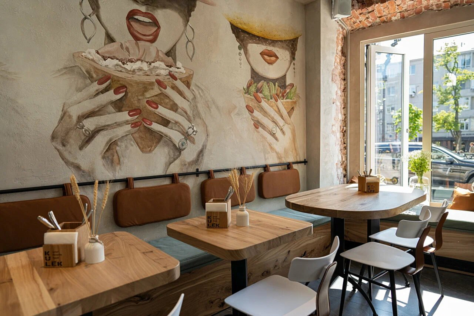 Kulёk (Арбатская) - фотография № 6