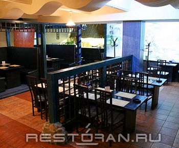 Ясный перец (закрыт)