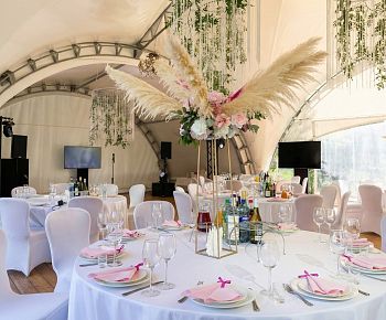 Банкетный комплекс Внуково Вилладж