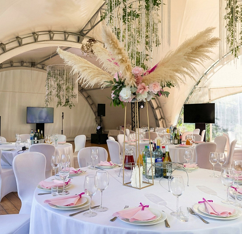 Банкетный комплекс Внуково Вилладж