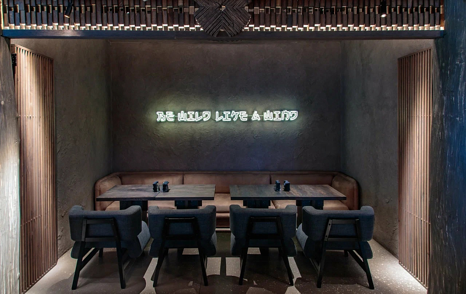 HookahPlace Wild - фотография № 5