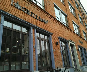 Ай Лайк Гриль / I Like Grill