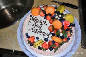 otzyvy o restorane pilpili