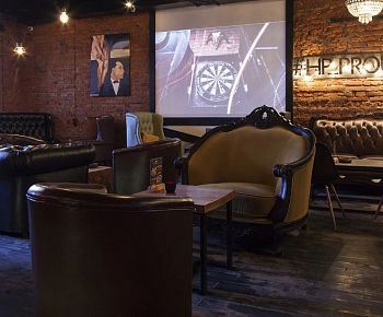 HookahPlace ‎Профсоюз