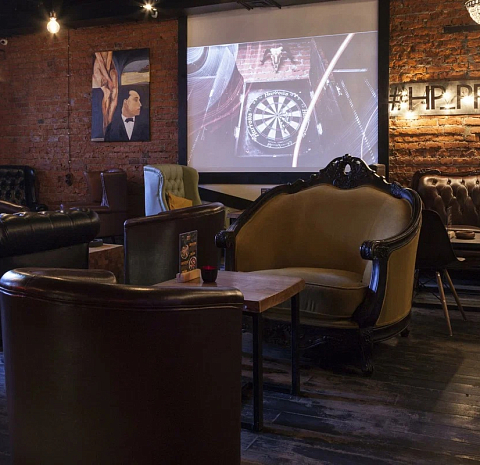 HookahPlace Профсоюз