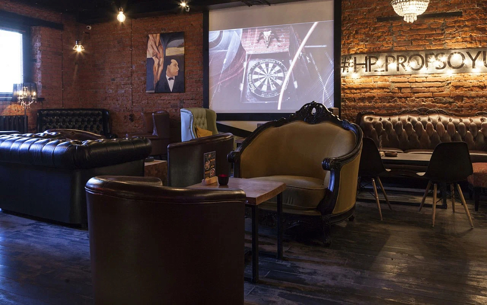 HookahPlace ‎Профсоюз - фотография № 6