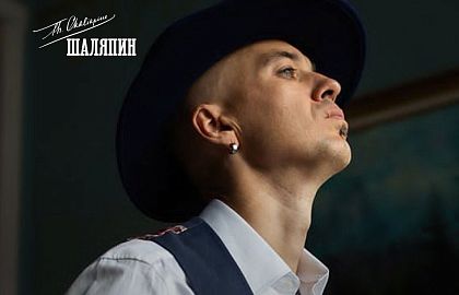 Карл Хитч (Karl Hitch)