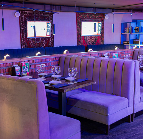 Руки Вверх! Бар