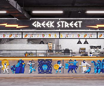 Greek Street  (Москва-Сити) (закрыт)