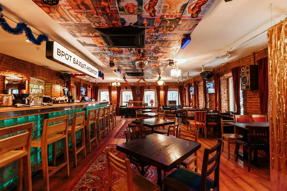 Евгенич - кухня кавказская