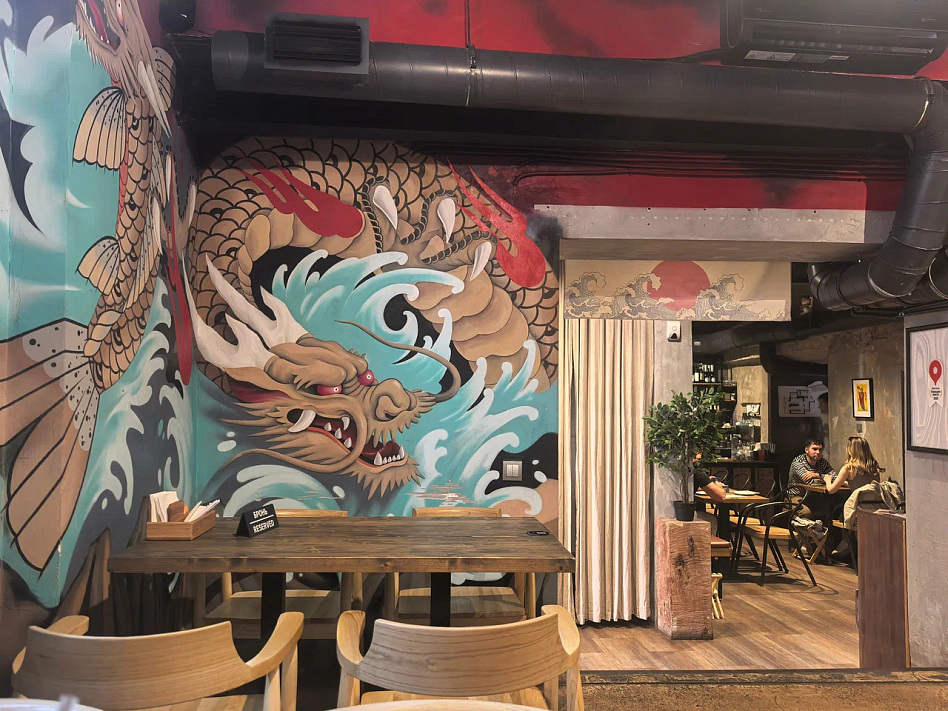 Kyomei - фотография № 2