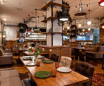 Бон Апп / Bon App