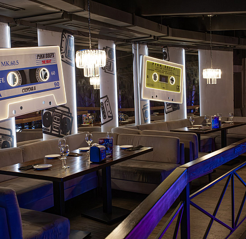 Руки Вверх! Бар