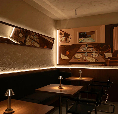 Сенти Менти / Senti Menti