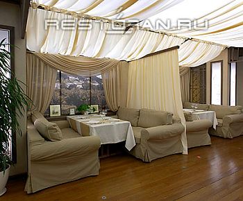 Сава (закрыт)