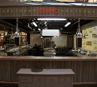 GRANO фото 6