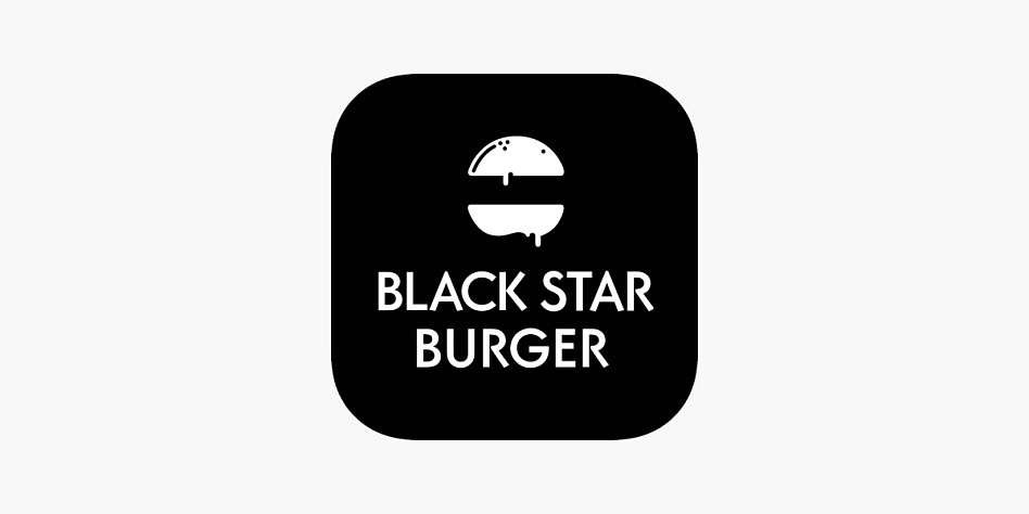 Black star burger (Жулебино) - фотография № 4 (фото предоставлено заведением)