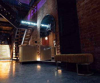 Сплетни бай Анна Асти / Сплетни by Anna Asti