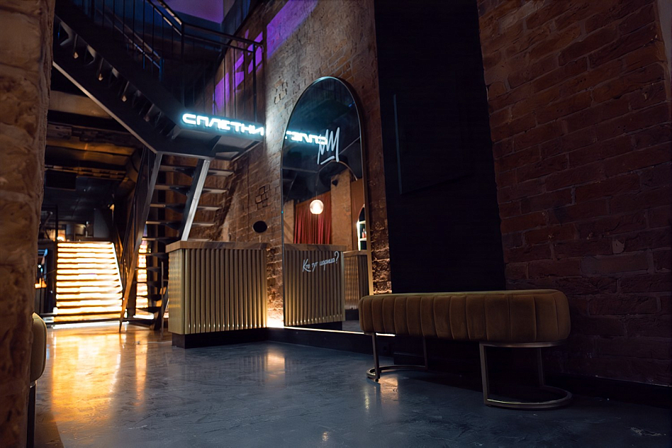 Сплетни бай Анна Асти / Сплетни by Anna Asti - кухня европейская