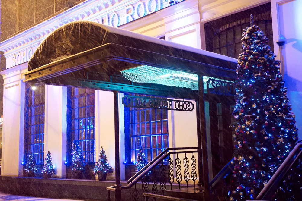 Soho Rooms
