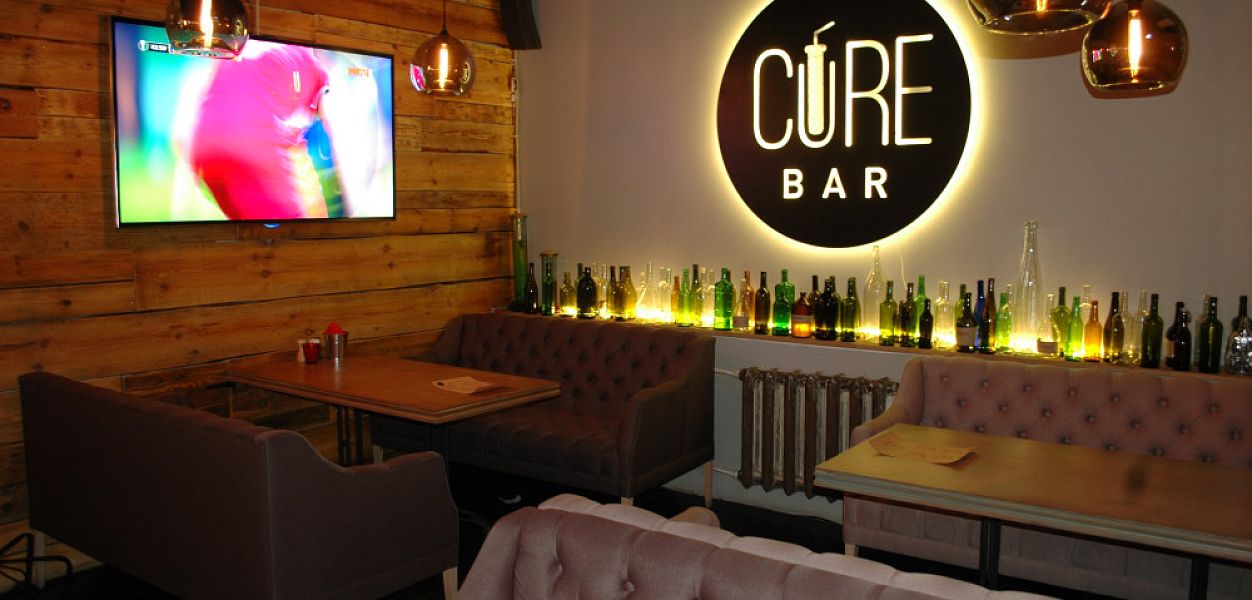 CURE bar - фотография № 4