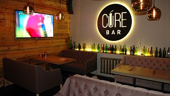 CURE bar фото 4