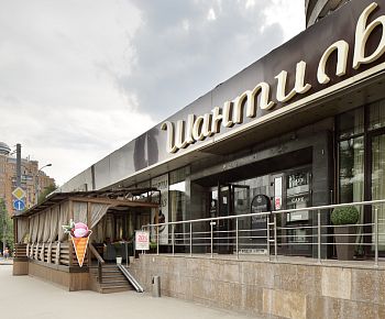 Шантиль (закрыт)