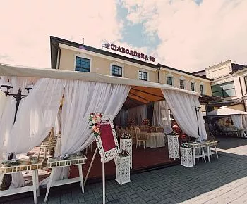 БанкетХолл Дом приёмов и торжеств ИМПЕРИЯ