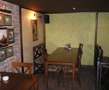 Трэ Фолье (закрыт)