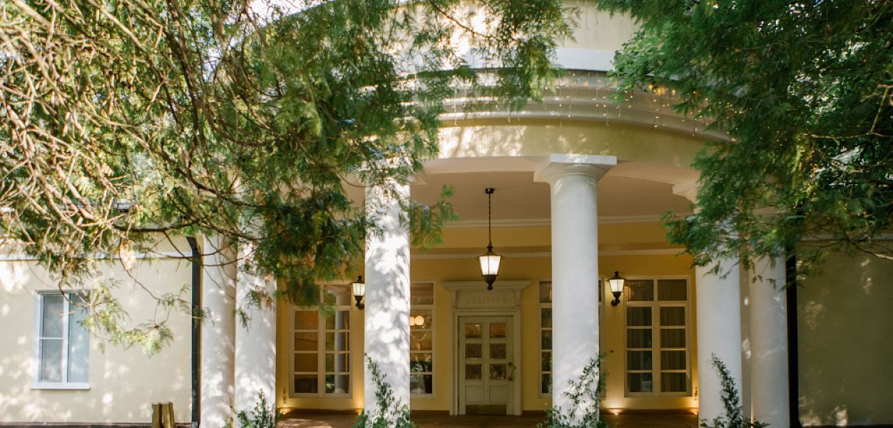 Villa Politica / Вилла Политика - фотография № 8