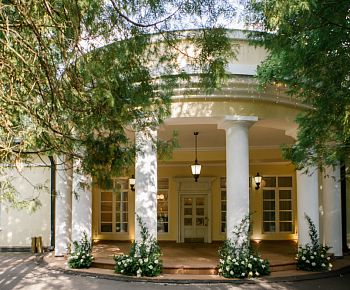 Villa Politica / Вилла Политика