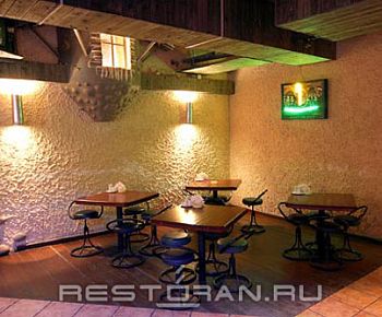 Стрелок (закрыт)