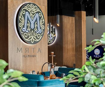 МЯТА PLATINUM СИТИ