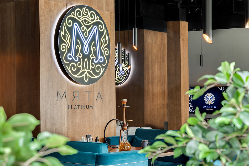 МЯТА PLATINUM СИТИ - тип ресторан