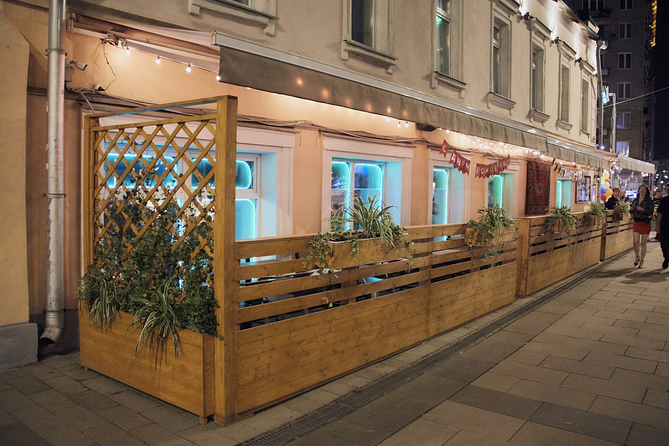 Perepel New Russian Bar - фотография № 8