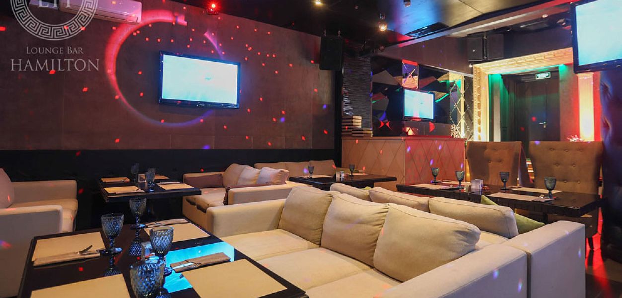 Hamilton Lounge Bar - фотография № 2