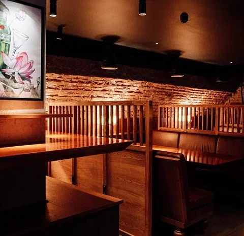 Butler The Japanese Bar