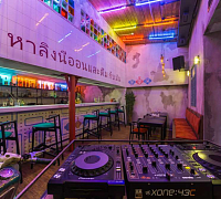 Neon Monkey / Неон Манки фото 2