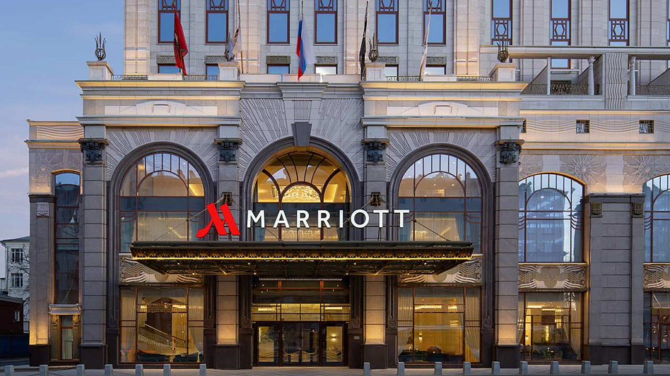 Marriott Imperial Plaza - фотография № 11